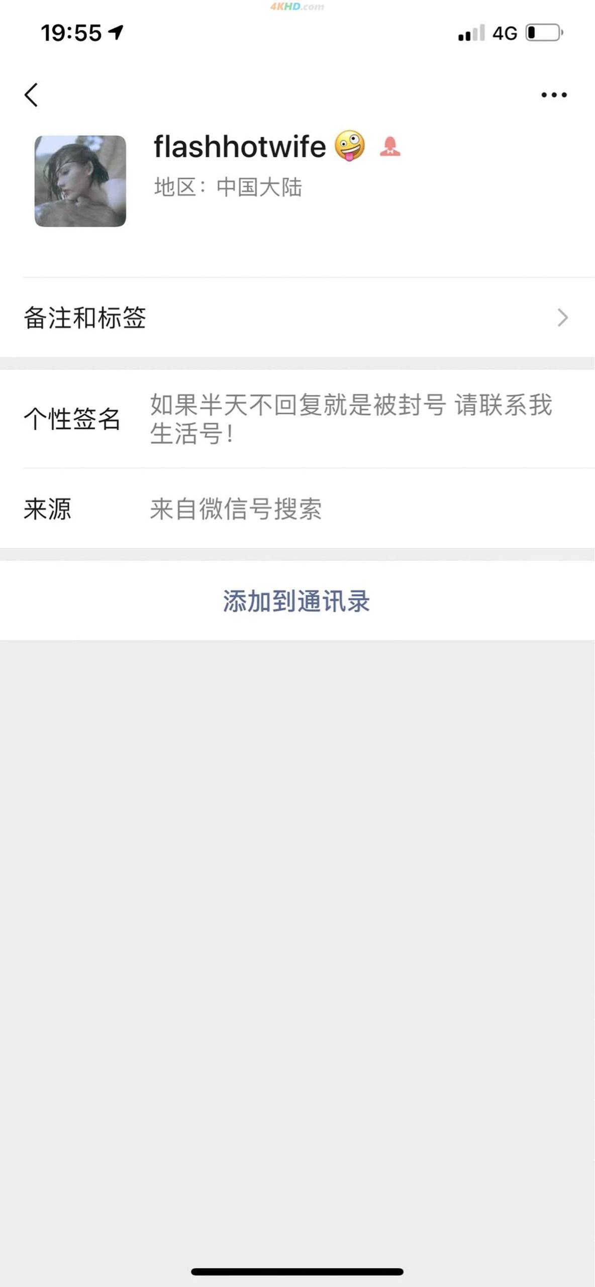 82994?hash=b173f3