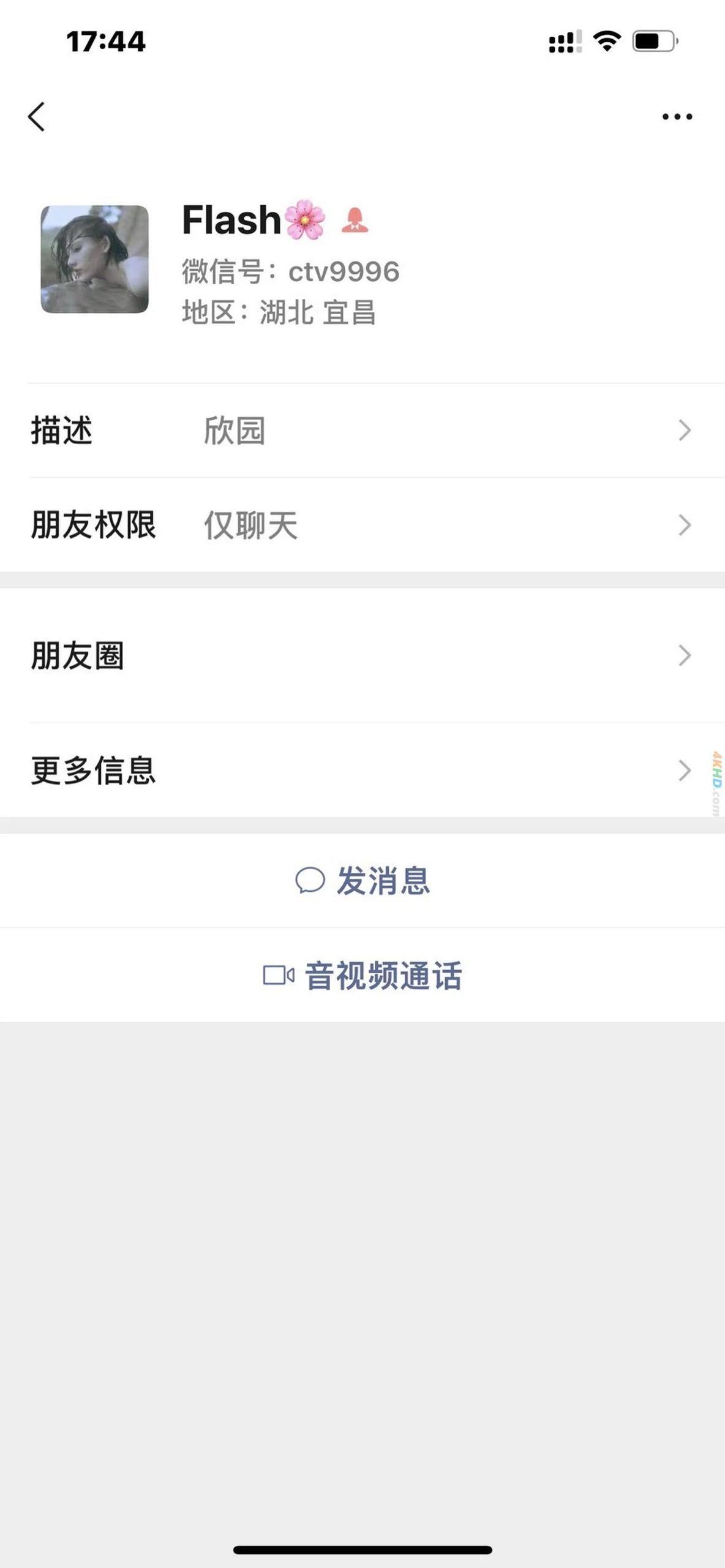 82996?hash=3dac98