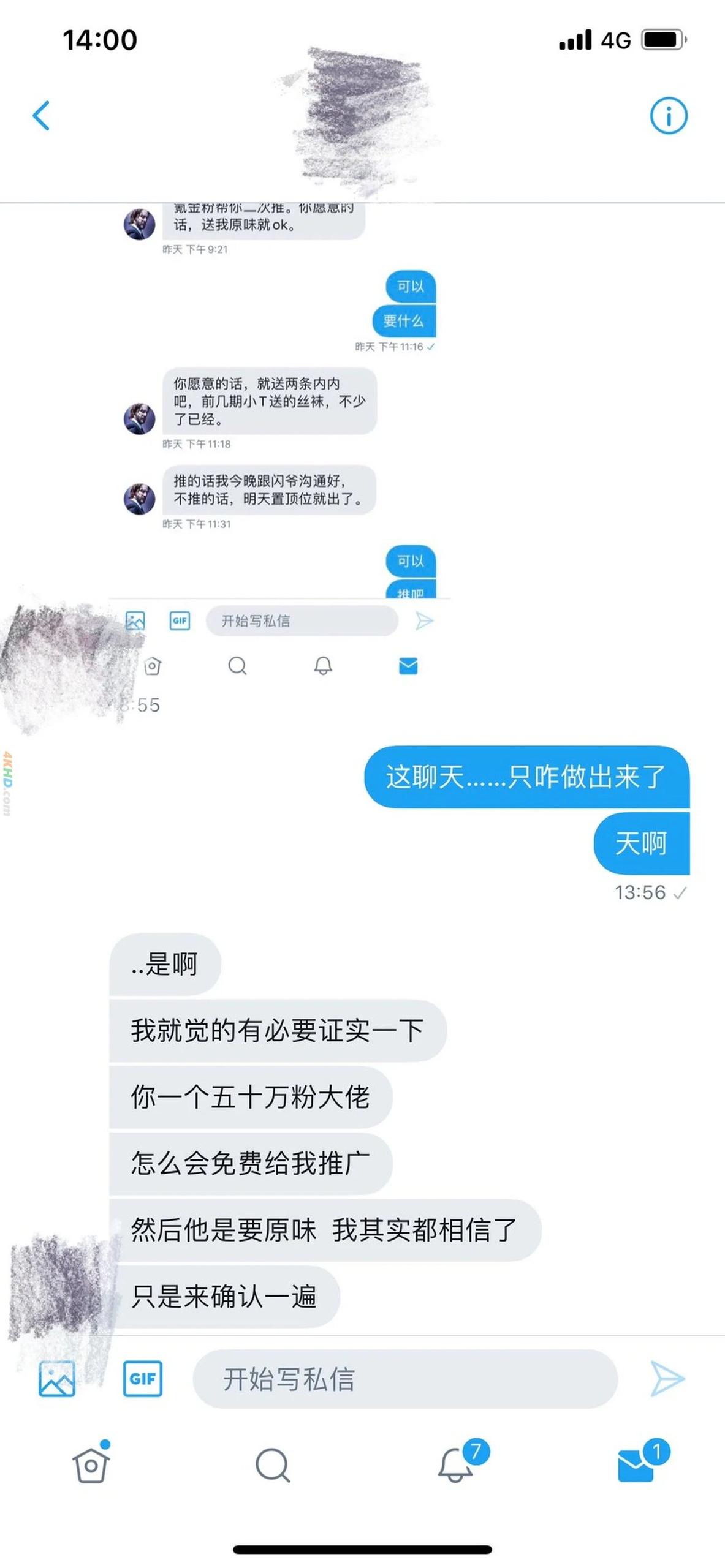 83023?hash=9c97bd