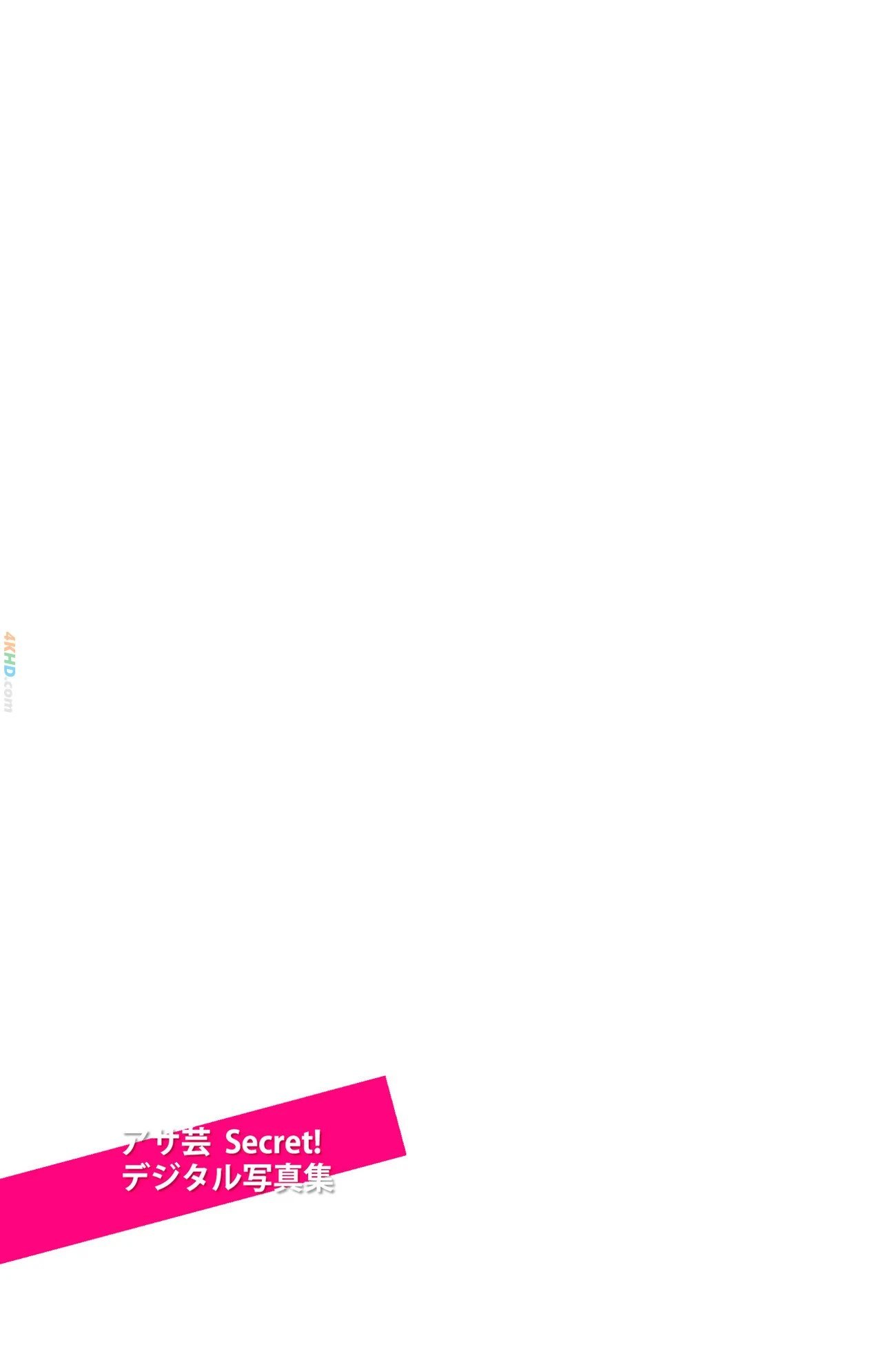 85468?hash=d244ff