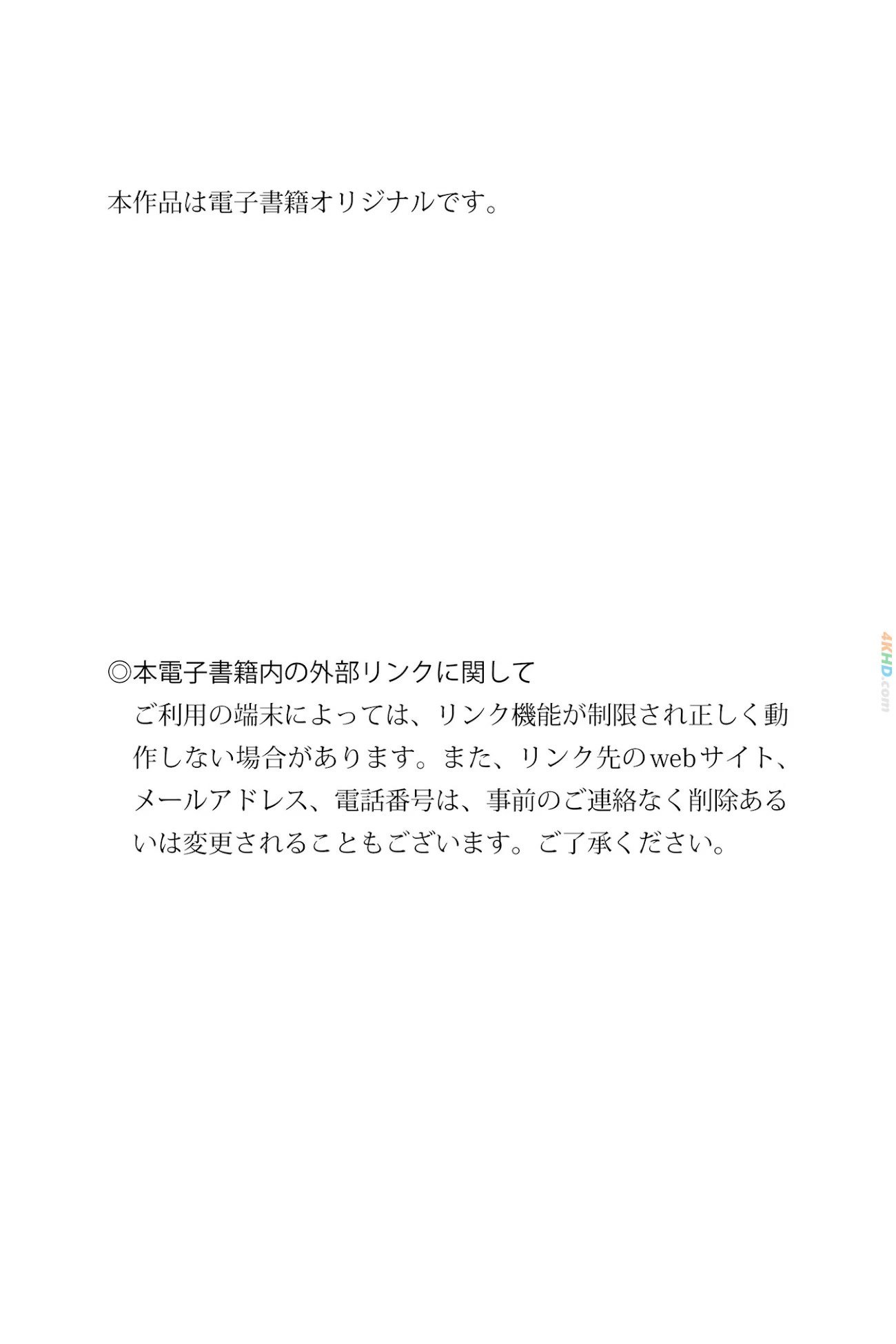 85742?hash=c8f0a5