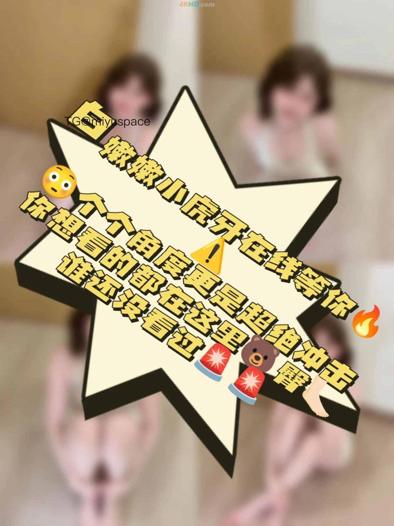 88998?hash=377063