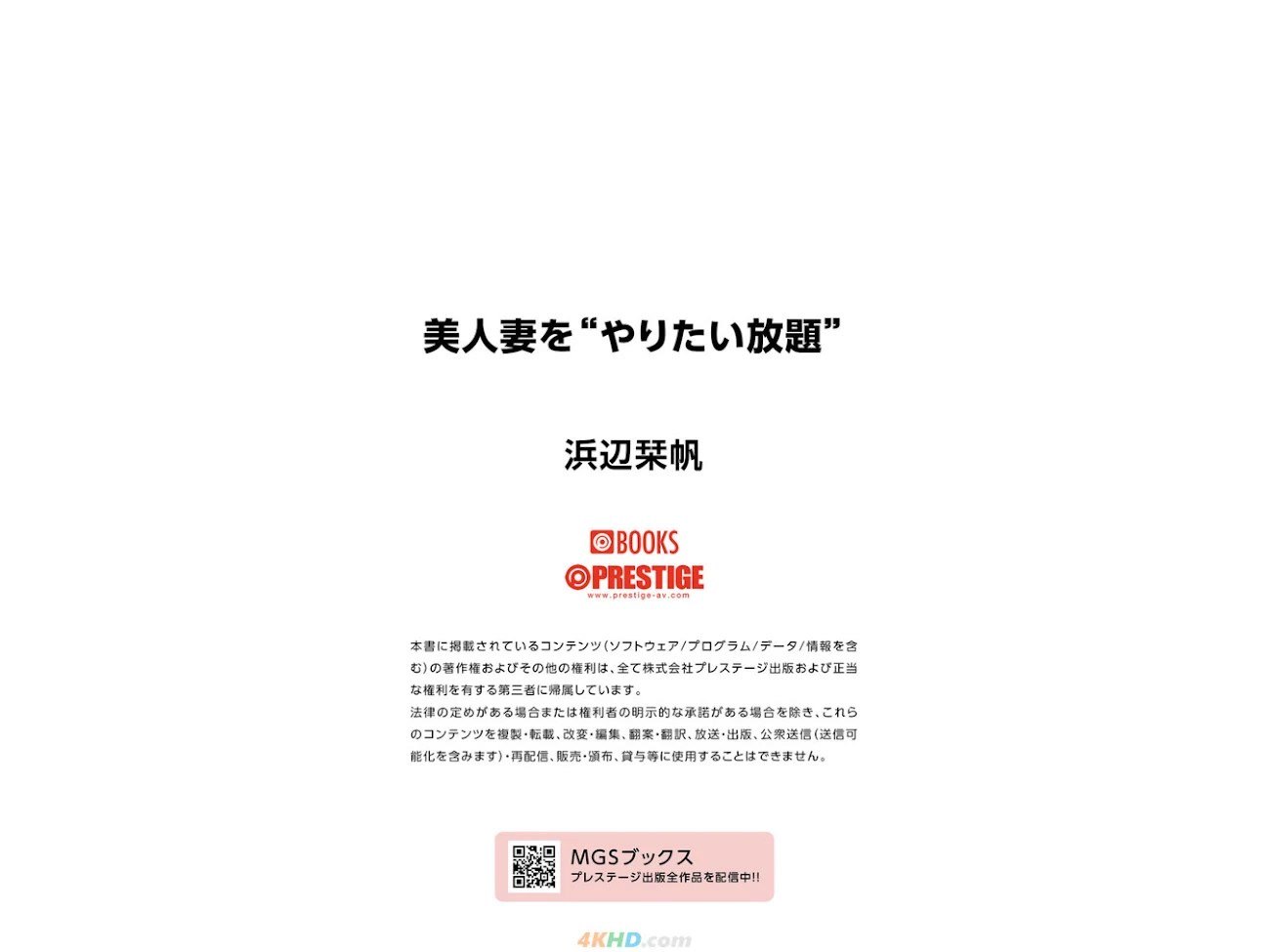 94514?hash=04e662