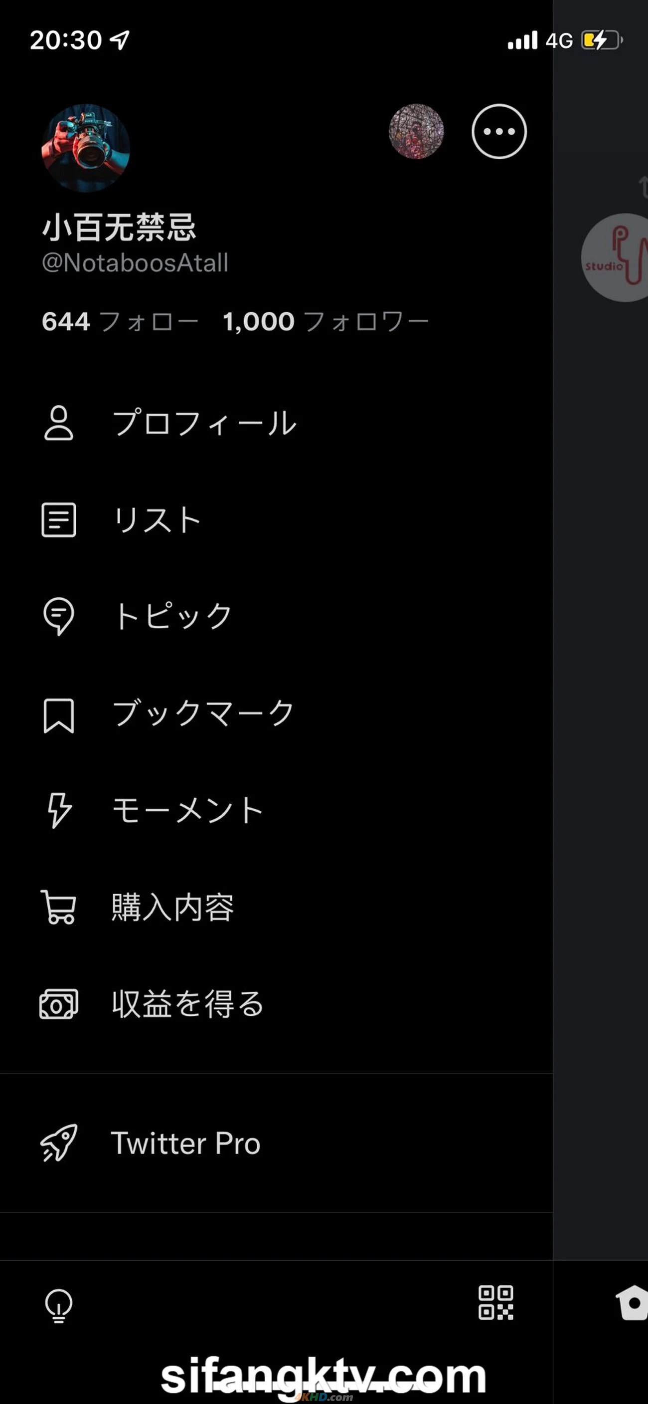 9662?hash=e145ed