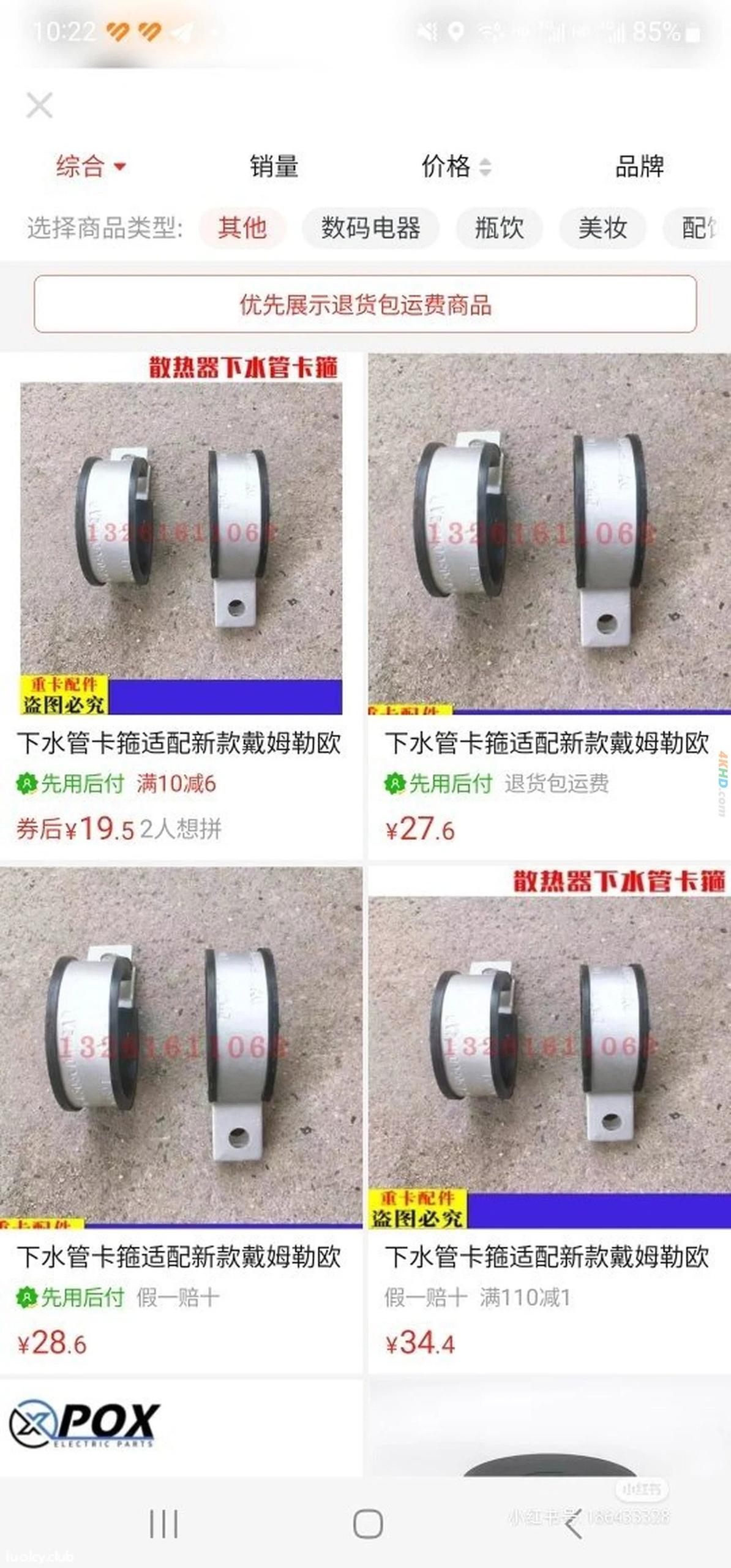 98870?hash=560ef1